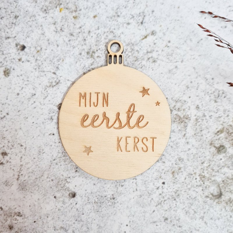Kerstbal – mijn eerste kerst - sterretjes met tekst