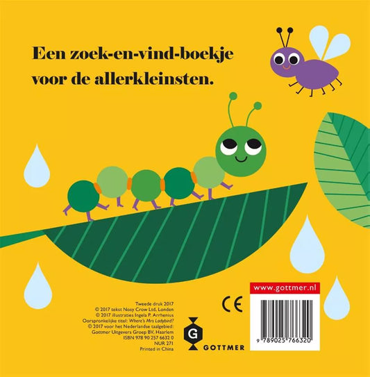 Boek - Beestje, waar ben je?